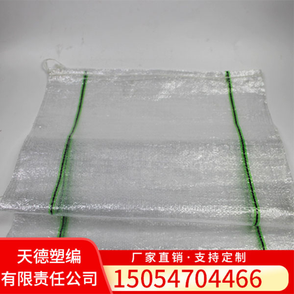 蔬菜袋-绿黑色79