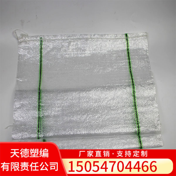 蔬菜袋-绿黑色77