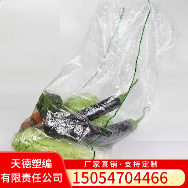 蔬菜袋-绿黑色73