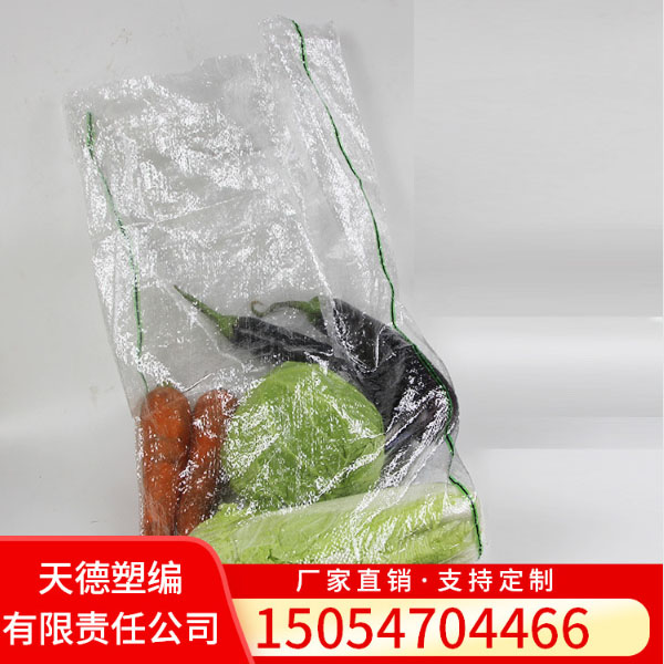 蔬菜袋-绿黑色67