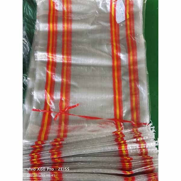 微信图片_20220516161821